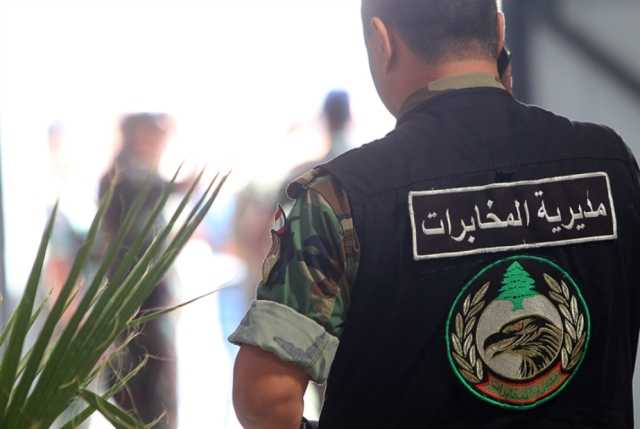 المخابرات سوريٌ مخرّب في قبضة مخابرات الجيش
