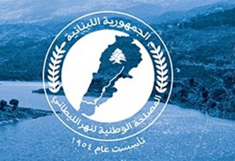 الليطاني