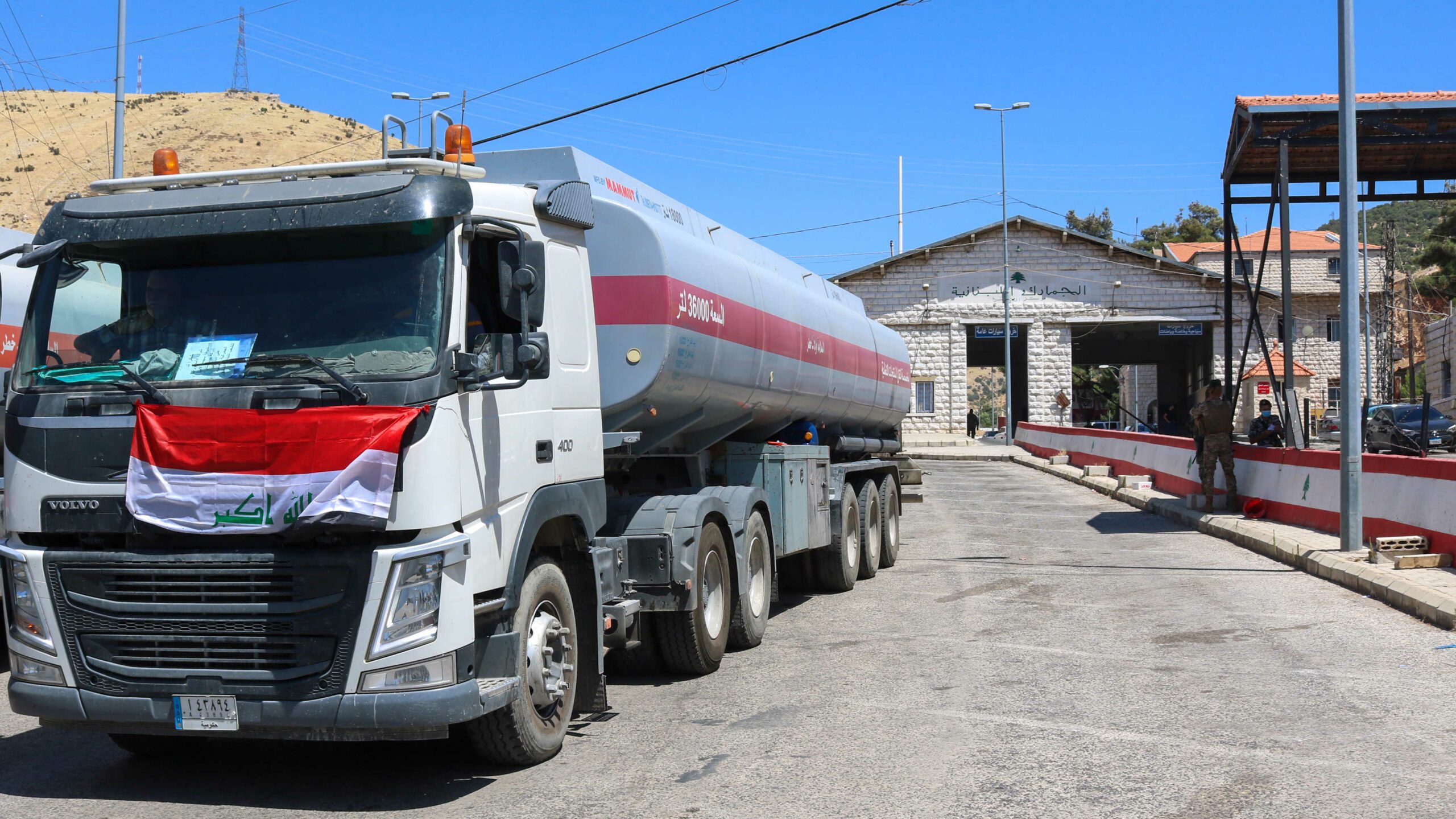 LEBANON-BLAST-IRAQ-AID