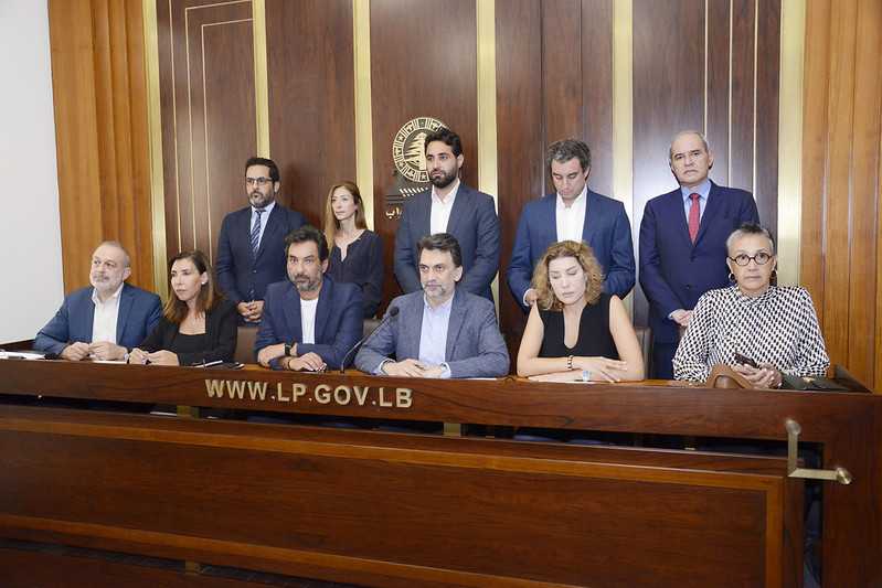 النواب التغيريون مبادرتان للتغييريين اقتصادية ورئاسية… تنفيذهما بالحوار والمحاسبة والقوانين