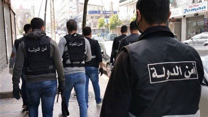 امن الدولة يجول على المحطات التي اقفلت اليوم في مرجعيون