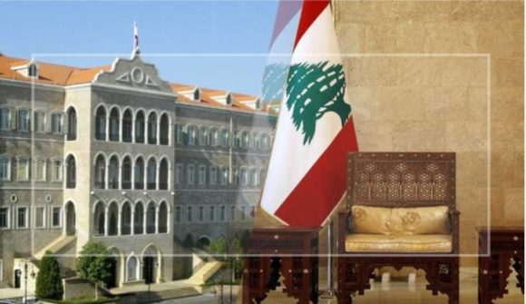الرئاسة في لبنان إلى المَقاعد الخلْفية والحكومة «المحتملة» تتصدّر