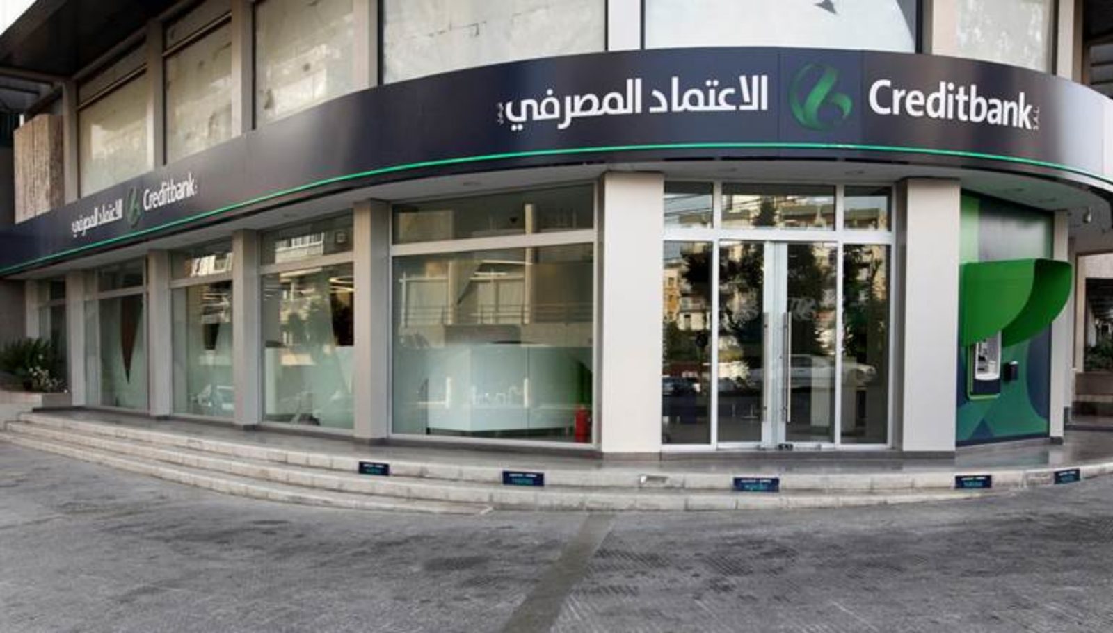 بنك الاعتماد المصرفي توقيف رئيس مجلس إدارة “الإعتماد المصرفي” على “ذمّة” الأسهم التفضيلية