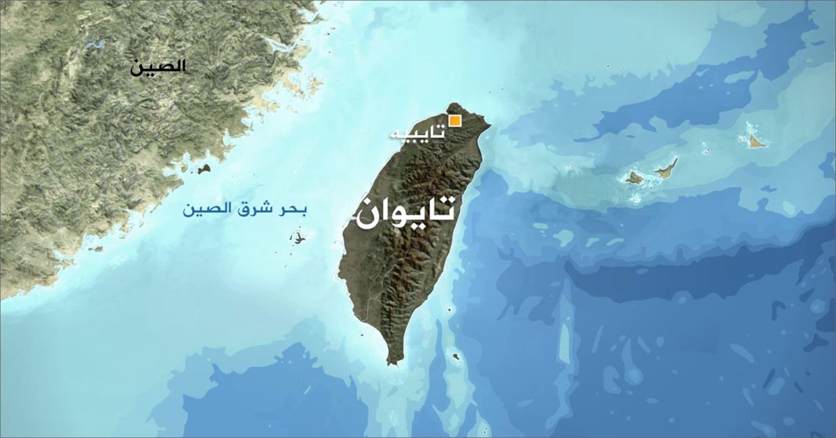 حصارٌ صيني على تايوان؟