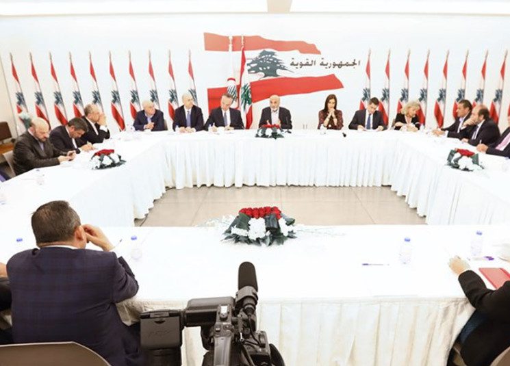 تكتل الجمهورية القوية اقتراح قانون من “الجمهورية القوية” بشأن الصندوق السيادي