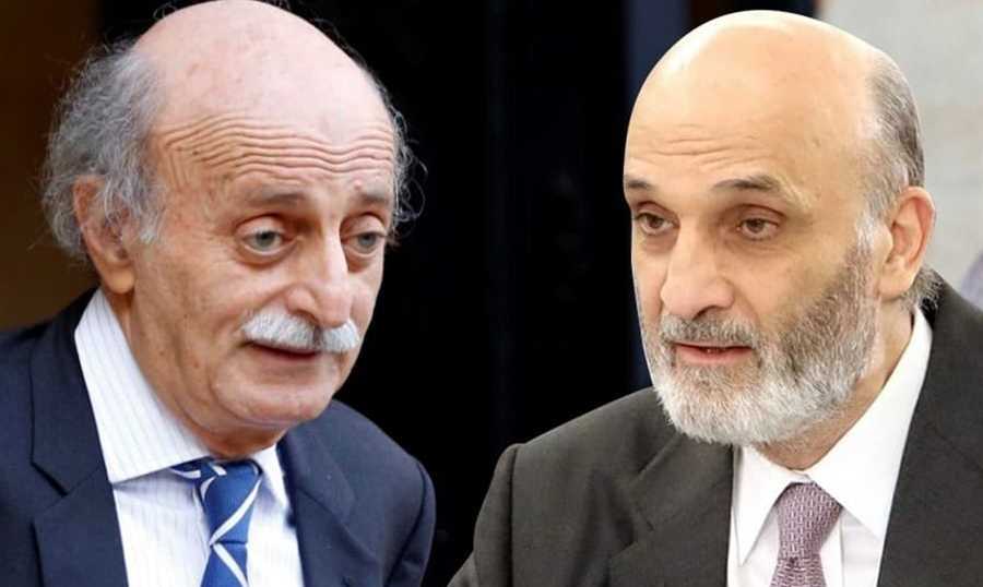جعجع جنبلاط الديمقراطي في معراب بعد الديمان… الجرة لم تنكسر والخلاف إلى مقاربة موحدة؟!