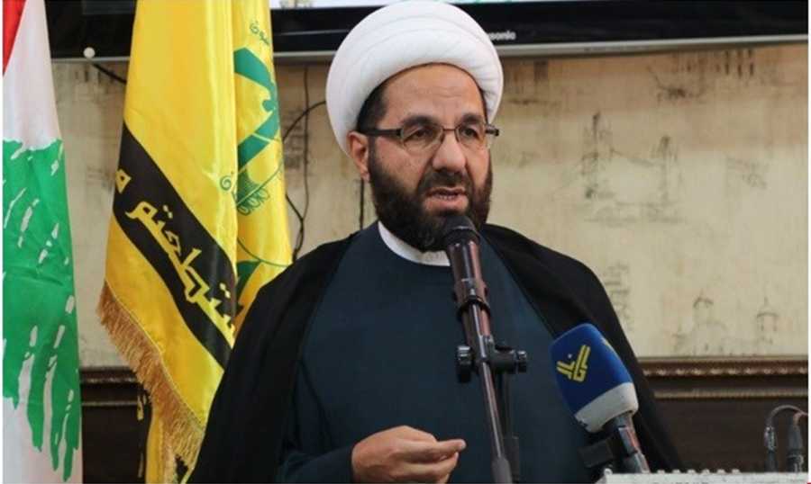 دعموش دعموش: أميركا عجزت عن اضعاف المقاومة وفشلت في لبنان