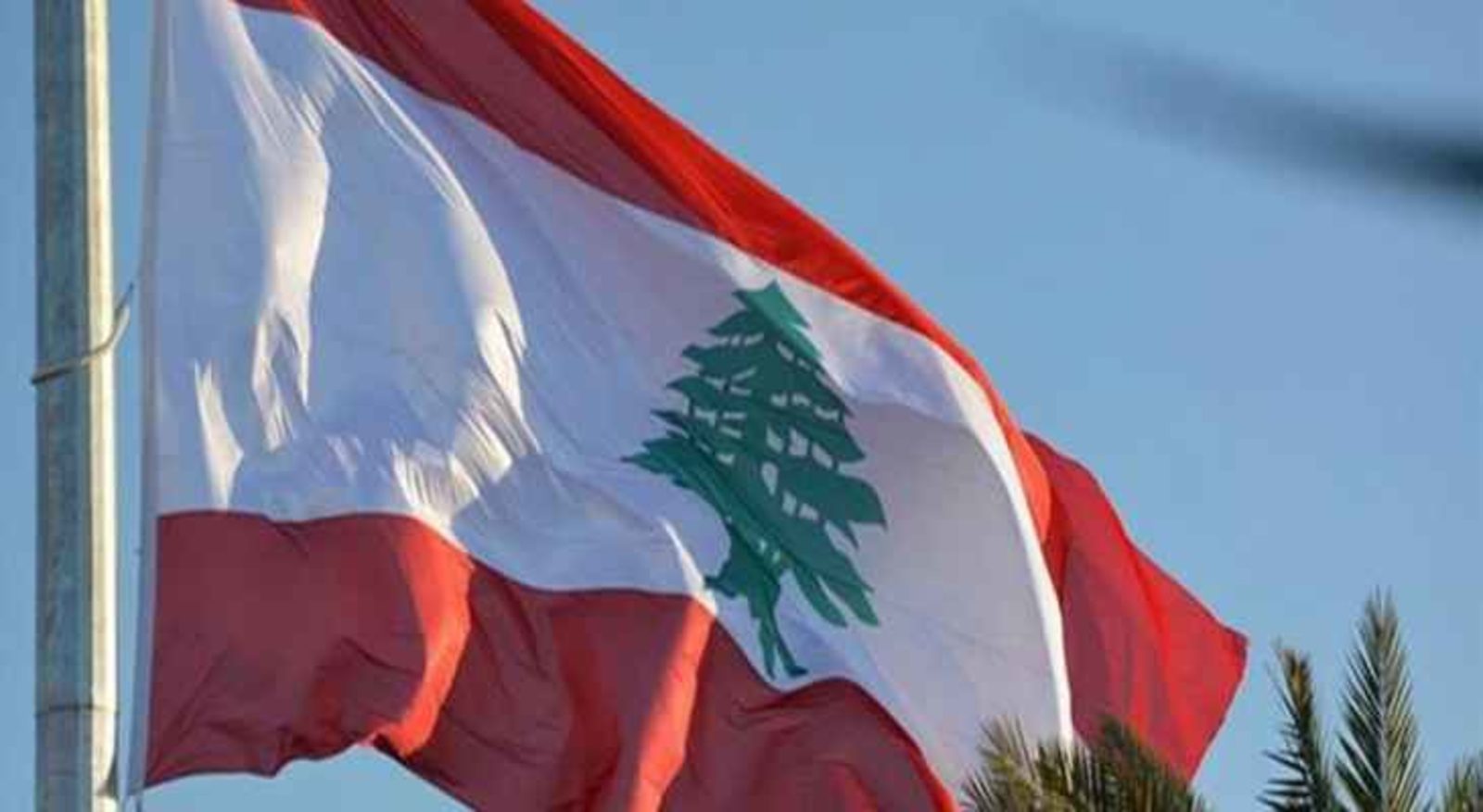 علم لبنان جمعية “انيرا” تقرر زيادة المساعدات للبنان