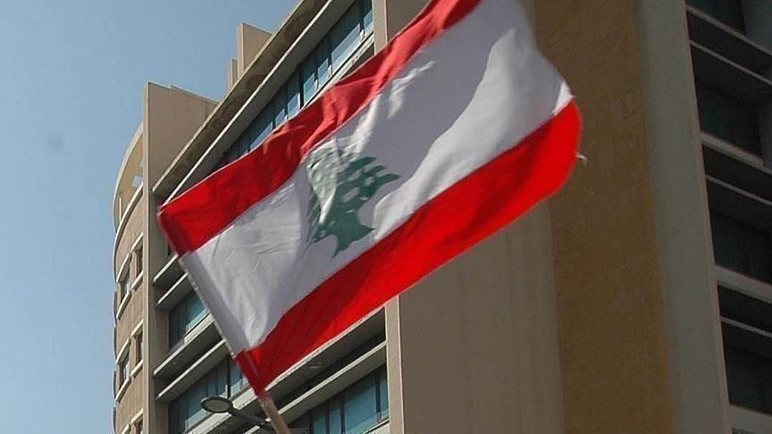 علم لبنان