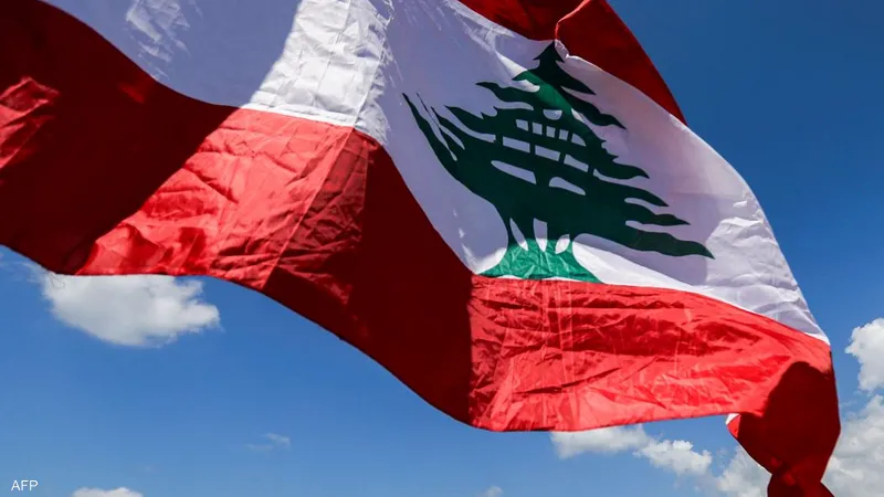 علم لبنان “دول الرعاية الثلاث”: الطائف ورئيس يوحّد