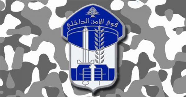 قوى الامن الداخلي ما صحة اعتراض بعض الاشخاص عمل دورية للامن الداخلي في تفاحتا ؟