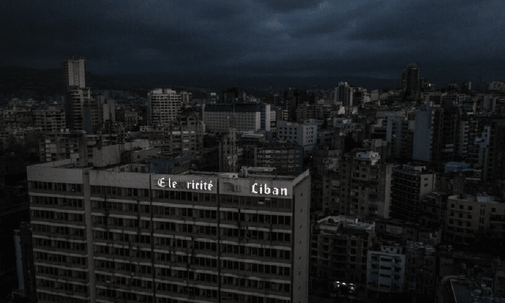 كهرباء مبنى