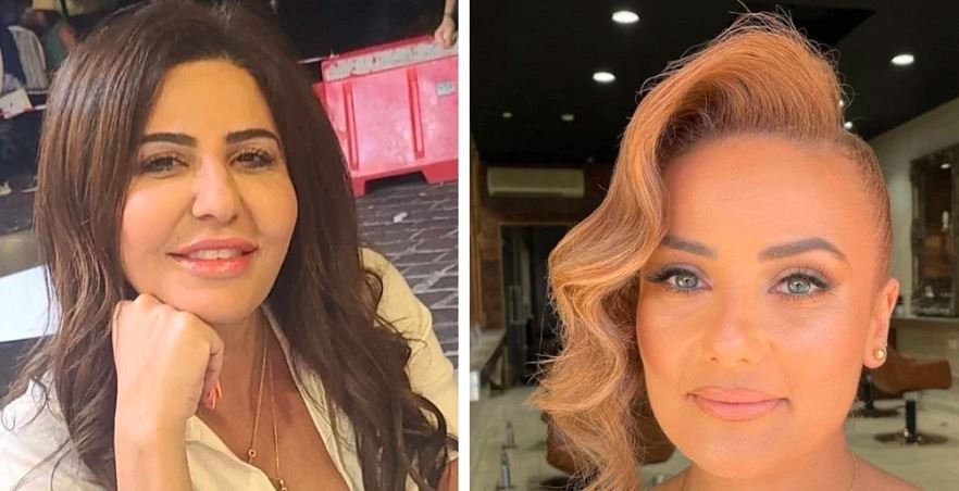 لاميتا فضل الله،وإيمي حازوري