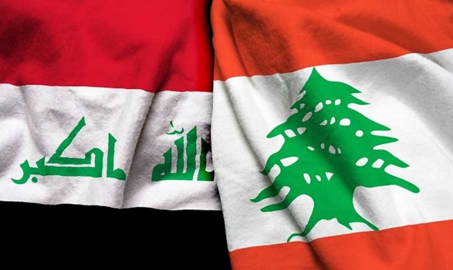 لبنان-والعراق نداء خاص الى رئيسي الجمهورية والحكومة لحل قضية ديون اللبنانيين العالقة مع العراق