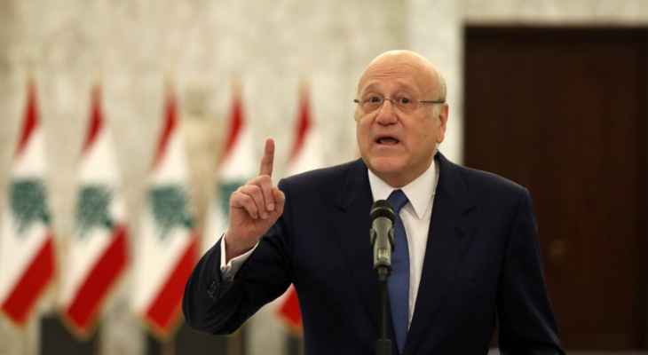 ميقاتي ميقاتي بعد لقائه جنبلاط: لا يوجد فراغ بل شغور رئاسي