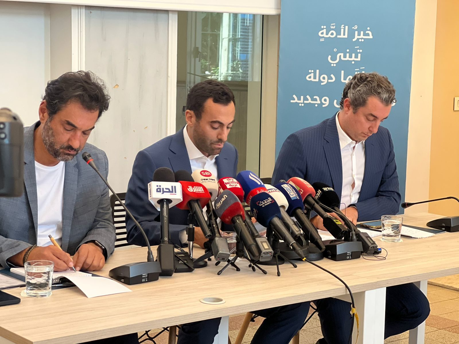 6843718_1663340931 قوى ونوّاب تغييريّيون أطلقوا مبادرة 16 أيلول للعدالة في قضيّة تفجير المرفأ