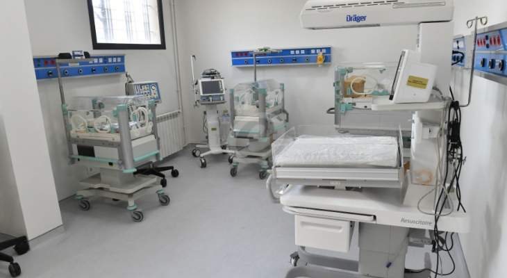 ED622EC2-4D1B-485C-A2B8-6D1FE14FAB74 هل تعود من الموت ايها المريض في لبنان؟