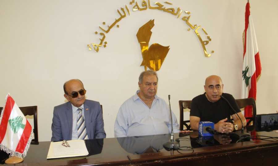 e8195cc8b584d849158309c4fd133490 مرشّحٌ جديد للرئاسة!