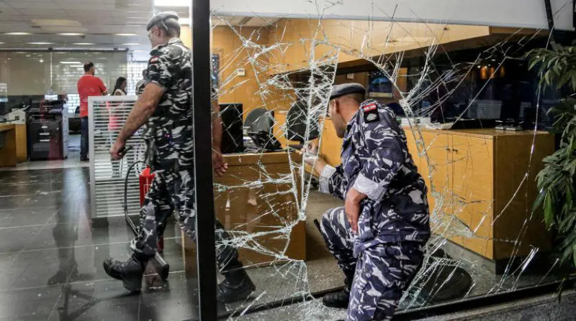اقتحام مصرف 1 خاص – هادي جعفر: ما جرى ليس اقتحام مصرف بل تحصيل حق