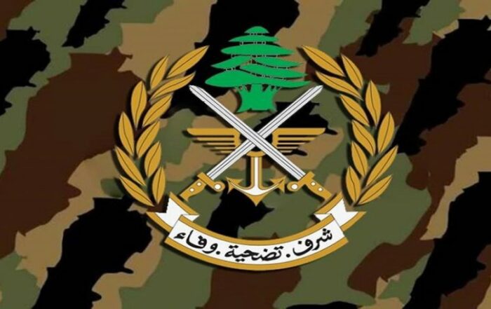 قيادة الجيش