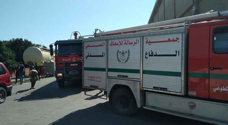 حريق في معمل “الرينغو”