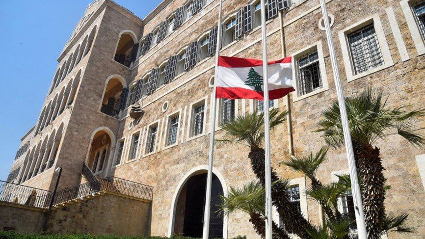 القصر الحكومي حقيبة الماليّة حُسمت، وتوقّعات بتشكيل الحكومة في الـ 24 الساعة المقبلة