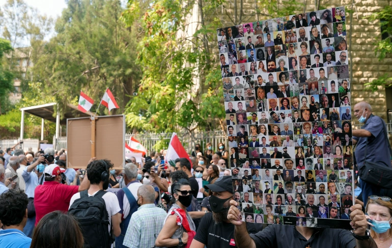 اهالي المرفا