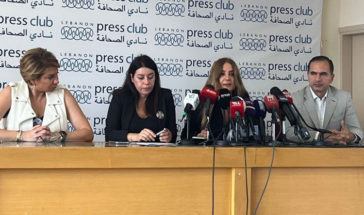 اهالي ضحايا المرفأ أهالي شهداء انفجار المرفأ: أي قاض يتولى مهام بيطار مسيس