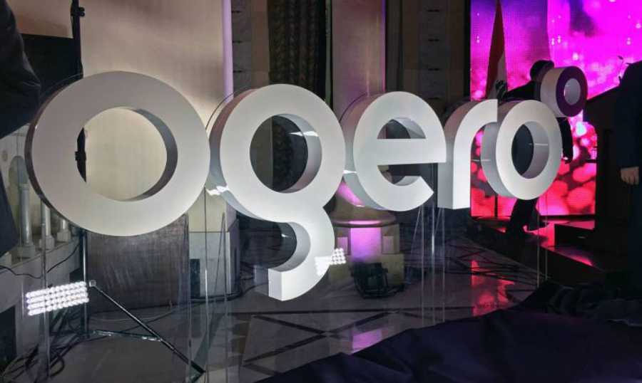 توقف خدمة اوجيرو في سنترالي بحمدون ومستيتا