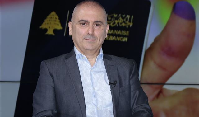 ايلي محفوض ردٌّ ناري من محفوض على كلام نصرالله