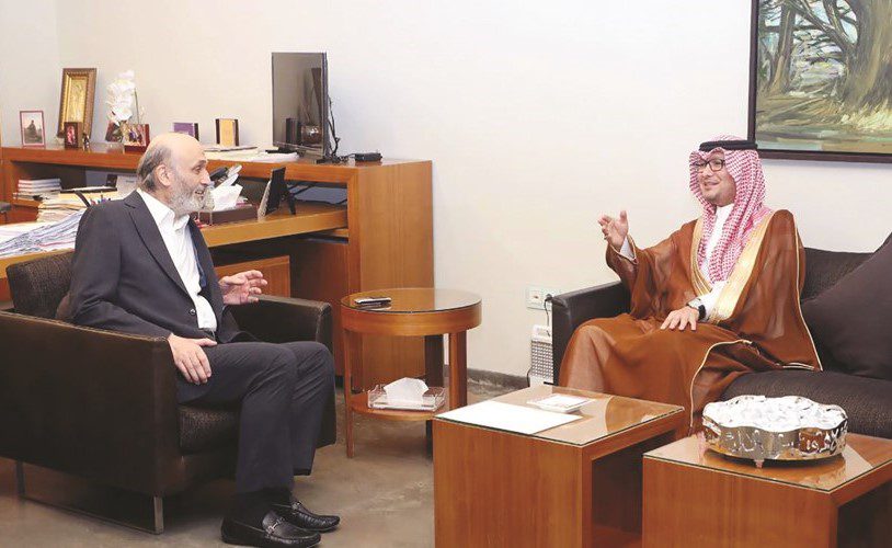بخاري جعجع