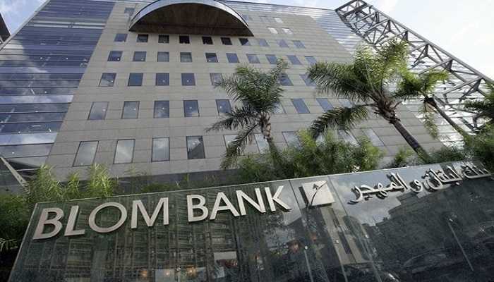 بلوم بنك ارتفاع مؤشر مدراء المشتريات BLOM Lebanon في تشرين الثاني