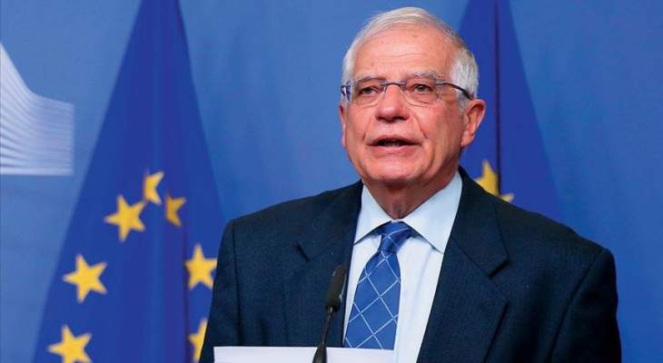 بيتر ستانو ستانو: لا يوجد تعليق رسمي على تصريحات بوريل بشأن روسيا