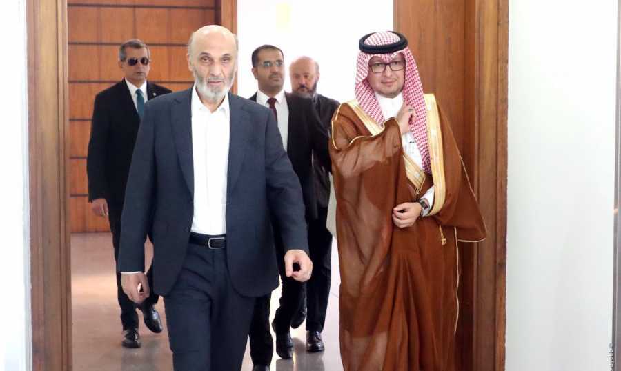 جعجع والبخاري المواصفات نضجت وإسم الرئيس منتصف تشرين…من يكون ؟