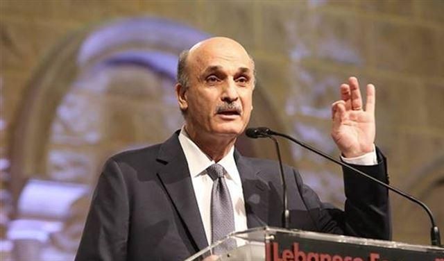جعجع4 جعجع: لوجوب انتخاب رئيس جمهورية ومعوض هو مرشحنا النهائي