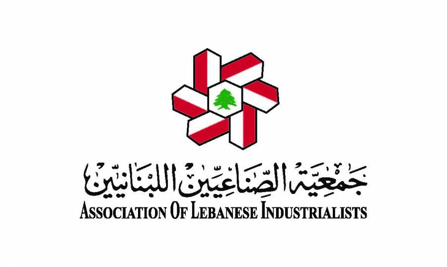 جمعية الصناعيين ترحيب صناعي بما تضمّنته الموازنة من مواد داعمة للقطاع