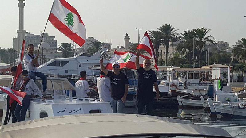 زوارق لبنان من يقوم على حماية الثروات الطبيعية في مناطق النزاعات؟