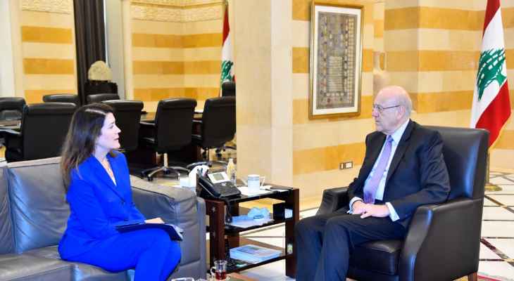 شيا وميقاتي أوضاع لبنان والمنطقة بين شيا وميقاتي