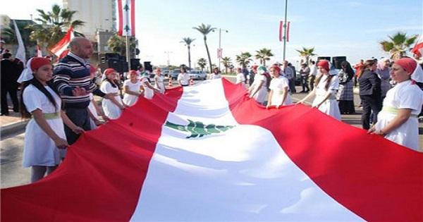 علم كبير