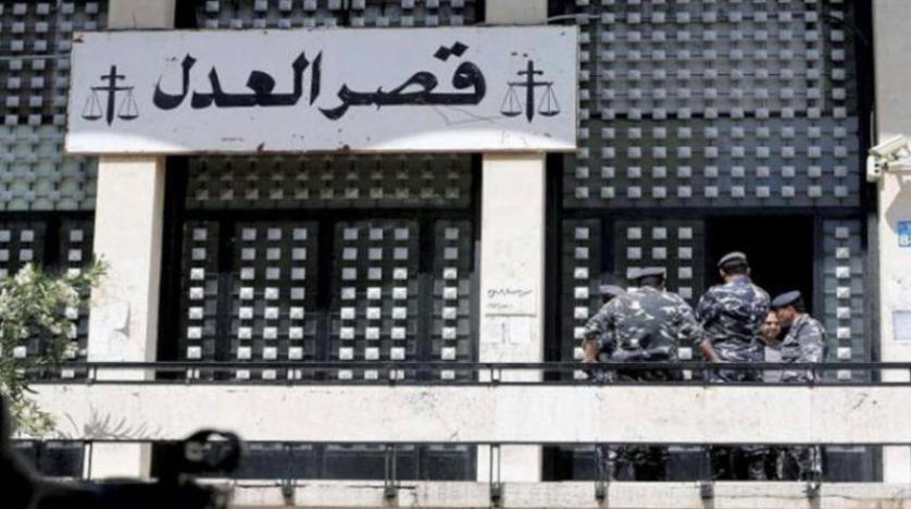 قصر العدل 5
