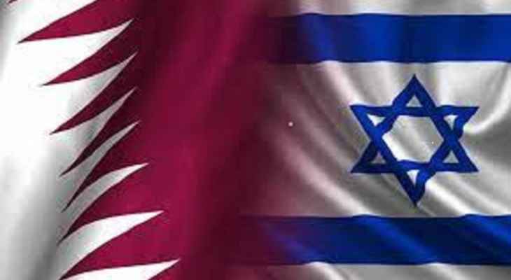 قطر اسرائيل سلطات قطر رفضت طلب إسرائيل!