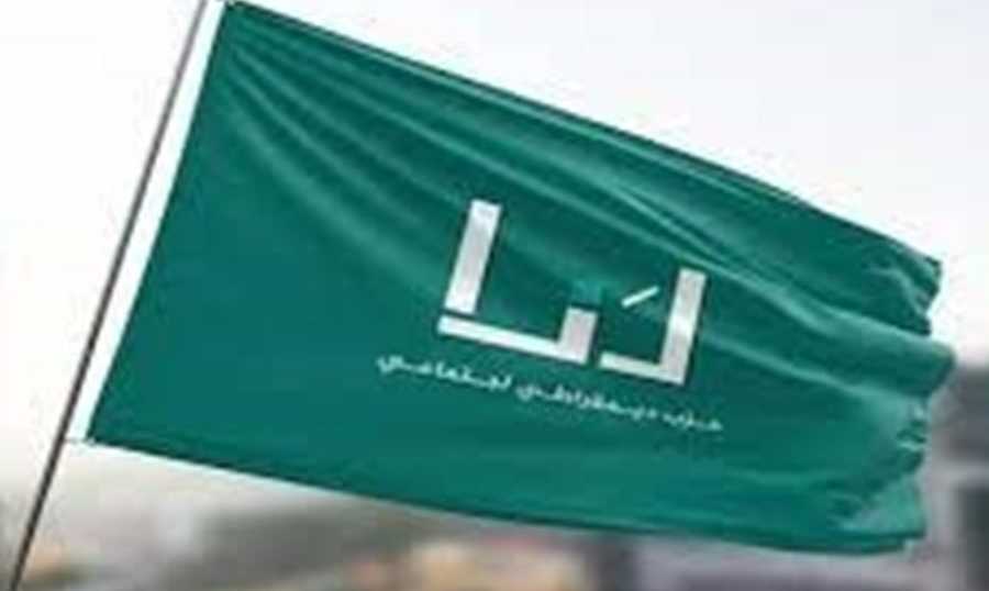 لنا “لنا” ردا على “القوات”: انسحابكم من جلسة اليوم أتى بطريقة مبتذلة ومسرحيّة