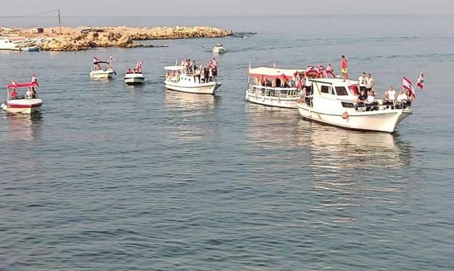مراكب من طرابلس للنقورة تمسكًا بحق لبنان بمياهه وحدود ثرواته.. مراكبٌ من طرابلس نحو الناقورة