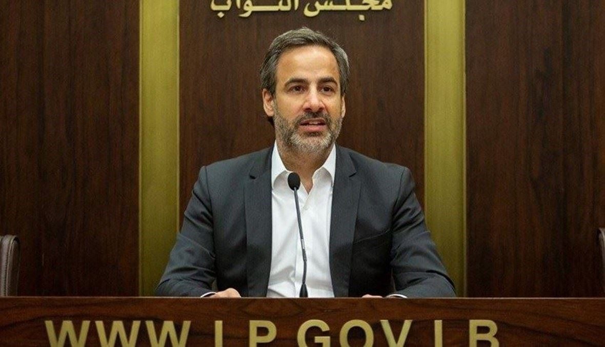 معوض: هذه الموازنة “جريمة” بحق اللبنانيين