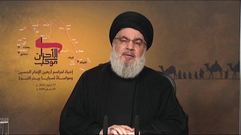 نصرالله اربعين الحسين