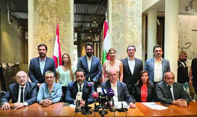 نواب التغيير 4 نواب المعارضة والتغييريين: نرفض أيّ مساس بصلاحيات المحقّق العدلي والتعرض للشعب وممثلية