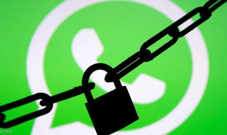 “Whatsapp” يتيح ميزة تعديل الرسائل بعد إرسالها!