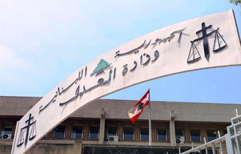 معلومات عن توجه لدى مجلس القضاء الأعلى لتعيين قاضية رديفة في ملف المرفأ غدا