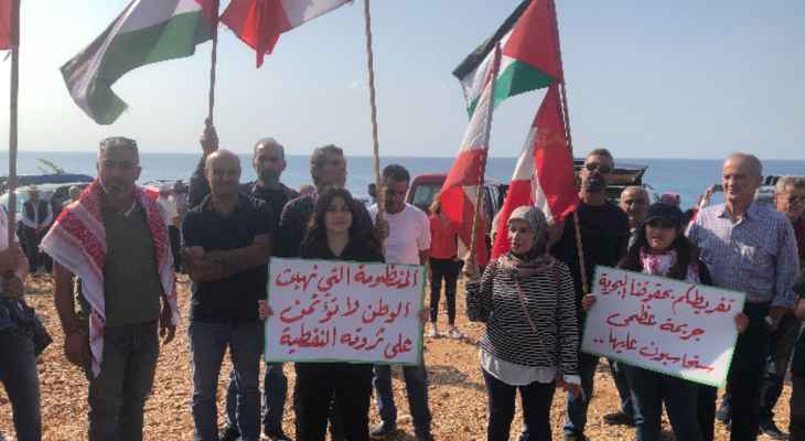 6902058_1666879891 رفضًا للترسيم… “الشيوعي” و”تحالف وطني” اعتصما بالناقورة!