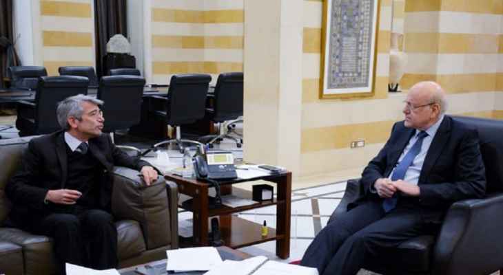 9338590_1666370194 قرار استثنائي حول الآليات القانونية بعد انسحاب “نوفاتيك” من التنقيب